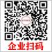企業(yè)